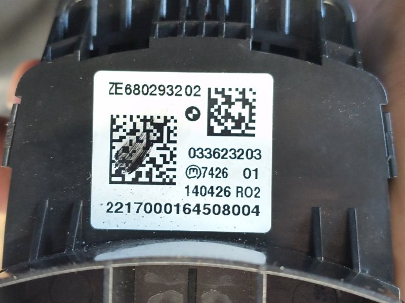 Multimedia control unit BMW 3 SERIES (F30) 2012–21 2017