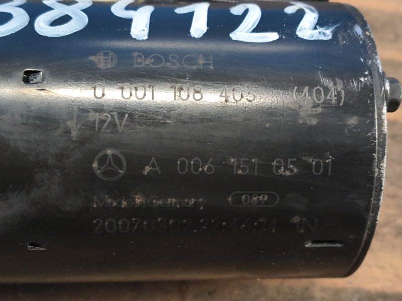 Starter MERCEDES E-CLASS W211 02-09